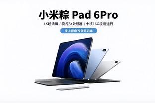 开云app官网登录截图0